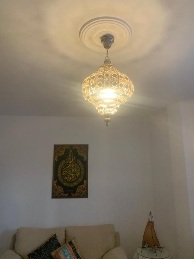 Bereber أحلام Διαμέρισμα Χέρεζ Εξωτερικό φωτογραφία